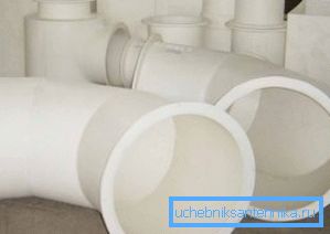 Dimensioner av PVC-rör i diameter 120 mm är optimala för ventilationsarrangemang.
