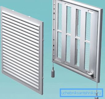 Justerbar ventilationsgrill