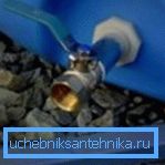 Kulventil i tanken.
