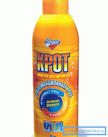 Avloppsrenare