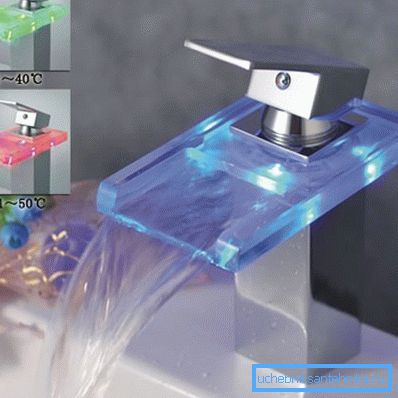 Cascade Spout LED Mixer Cascade Spout LED Mixer