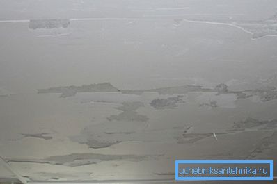Detta händer med betydande temperaturskillnader mellan lägenheter.