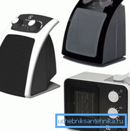 Fläktvärmare är bra som en extra värmekälla. Fläktvärmare är bra som en extra värmekälla.