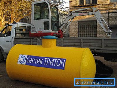 Septisk Triton
