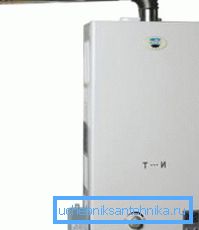 Turbin ger dig möjlighet att installera pannan nästan var som helst Turbin ger dig möjlighet att installera pannan nästan var som helst