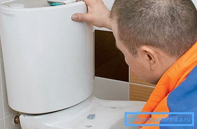Lär dig hur du fixar en toalettskållek