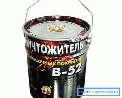 Exterminator paintwork