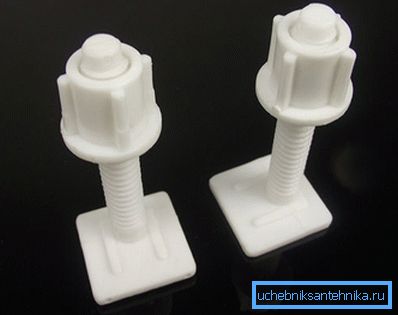 Universalfäste för plasttoalettstol