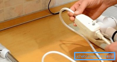 RCD