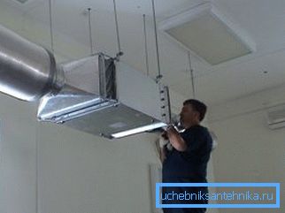 Ventilationssystem kräver konstant uppmärksamhet. Ventilationssystem kräver konstant uppmärksamhet.