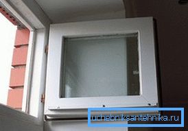 PVC-fönsterventilation med öppningar