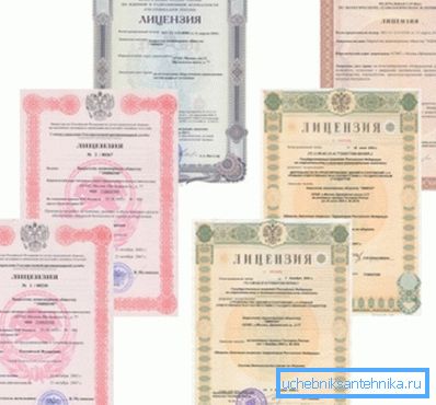 Utseende av licenser utfärdade för brunnar