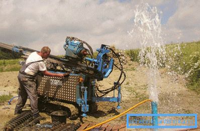 Aquifer hittades