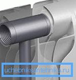 Här är bimetall radiatorerna 350 mm inuti