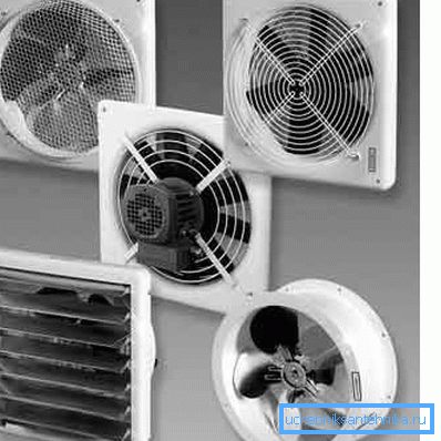 Inbyggda fans. Inbyggda fans.