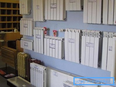 Valet av radiatorer av värmesystemet är bra, alla kommer att hitta något som är lämpligt för sig själva Valet av radiatorer av värmesystemet är bra, alla kommer att hitta något som är lämpligt för sig själva