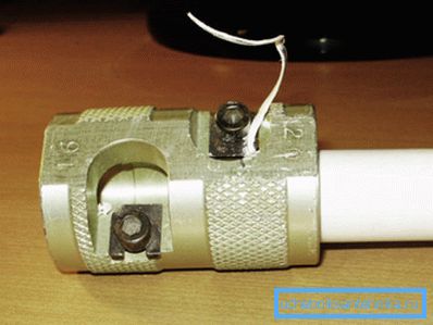 Skrapa PN-25 rakapparat