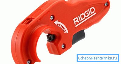 Capture Pipe Cutter