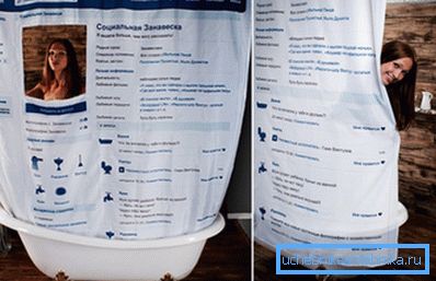 Fyllning av gardinen inuti eller utanför fallet personligen för alla, men båda dessa bestämmelser har sina egna ganska allvarliga brister