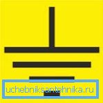 Ground icon